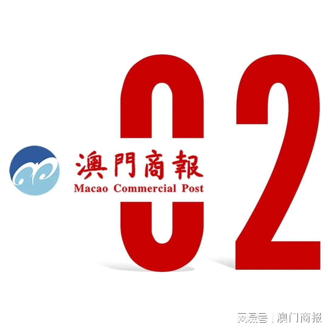 澳門(mén)六合圖庫(kù)資料大全——探索澳門(mén)博彩文化的獨(dú)特魅力，澳門(mén)博彩文化獨(dú)特魅力探索，六合圖庫(kù)資料大全
