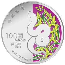 新澳出什么生肖——揭秘生肖文化在澳洲的獨特魅力，澳洲獨特魅力背后的生肖文化，揭秘新澳流行生肖揭曉時刻
