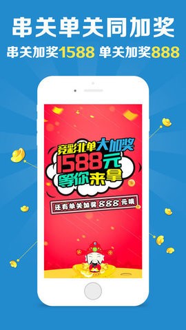澳門美人魚與彩票圖庫，快速開獎與必中秘籍的永久免費資料探索，澳門美人魚彩票圖庫與快速開獎秘籍，永久免費資料探索