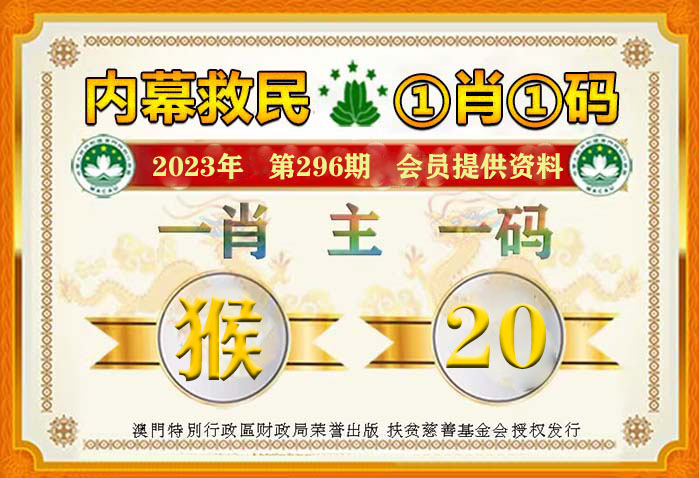 揭秘精準(zhǔn)四肖預(yù)測(cè)，探索77777與88888的神秘面紗，揭秘精準(zhǔn)四肖預(yù)測(cè)，探索神秘?cái)?shù)字77777與88888的奧秘