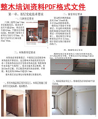 探索無盡的視覺盛宴，17圖庫正版資料大全，探索視覺盛宴，17圖庫正版資料全面解析