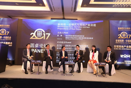 港澳金元寶論壇，探索、交流與發(fā)展的多元化平臺