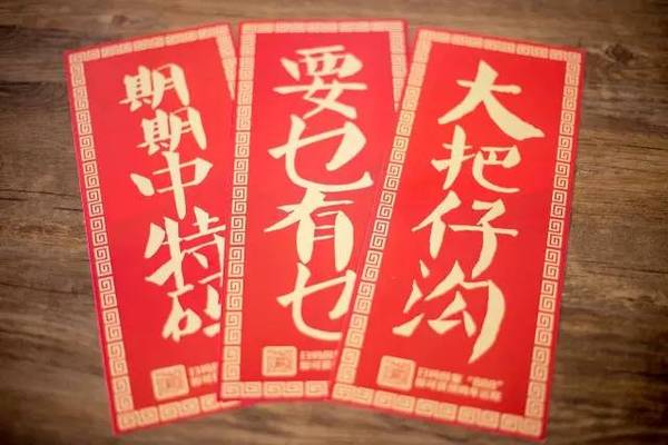 揭秘三碼中特期期準(zhǔn)免費(fèi)秘訣，輕松掌握中獎(jiǎng)規(guī)律！，揭秘三碼中特期期準(zhǔn)中獎(jiǎng)規(guī)律，免費(fèi)分享秘訣！