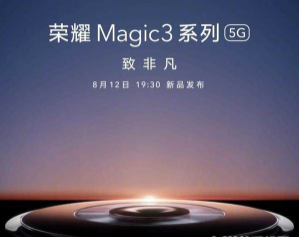 揭秘最新494949開獎(jiǎng)結(jié)果，快速獲取開獎(jiǎng)信息！，揭秘最新開獎(jiǎng)結(jié)果，快速掌握494949開獎(jiǎng)信息！