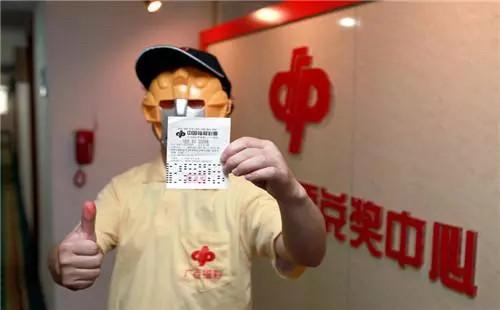 雙色球開獎(jiǎng)結(jié)果，最新開獎(jiǎng)數(shù)據(jù)解析與預(yù)測(cè)，雙色球最新開獎(jiǎng)結(jié)果解析、數(shù)據(jù)預(yù)測(cè)與幸運(yùn)號(hào)碼揭曉