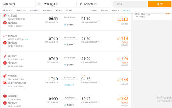 今晚澳門9點35分彩票開獎號碼預(yù)測與解讀，澳門彩票開獎號碼預(yù)測與解讀，今晚9點35分揭曉幸運數(shù)字