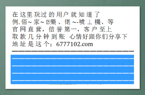 新澳今晚9點(diǎn)30分開獎(jiǎng)結(jié)果查詢表詳解，新澳今晚9點(diǎn)30分開獎(jiǎng)結(jié)果查詢表全面解析