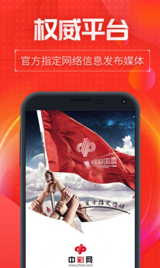 澳門三碼中特預(yù)測(cè)——精準(zhǔn)預(yù)測(cè)，免費(fèi)分享，澳門三碼精準(zhǔn)預(yù)測(cè)分享，獨(dú)家預(yù)測(cè)，免費(fèi)公開