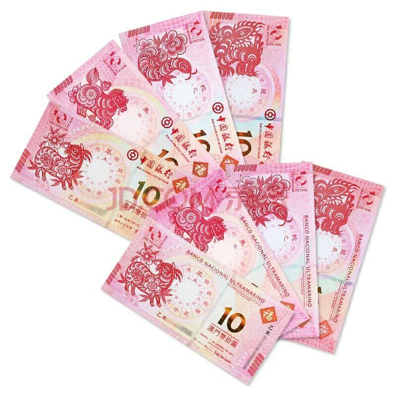 新澳門生肖走勢(shì)圖分布圖，探索與解析，澳門生肖走勢(shì)圖分布圖解析，探索與揭秘
