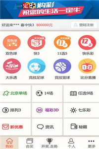 預(yù)測2025年新澳正版資料今晚開什么生肖——深度解析與探討，深度解析與探討，預(yù)測2025年新澳正版資料生肖今晚揭曉
