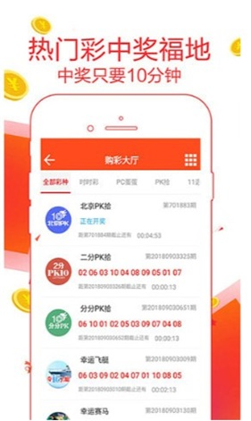 澳門彩票的未來展望，新澳門天天開好彩期期準(zhǔn)（標(biāo)題），澳門彩票的未來展望，新機遇下的天天彩夢之旅