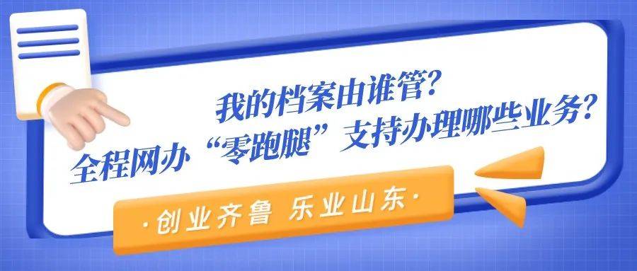 新澳門正版資料2025年全面解析，澳門正版資料解析，展望未來2025年展望