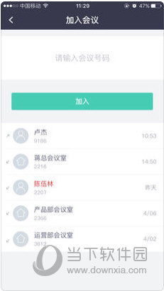 澳門資料大全正版資料查詢，探索澳門的文化與歷史之旅，澳門文化與歷史之旅，正版資料大全及探索之旅