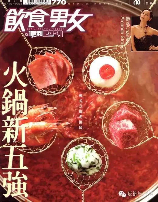 二四六香港資料期期準亮點，深度解析香港特色與獨特魅力，深度解析香港特色與獨特魅力，期期準亮點之香港二三四資料揭秘