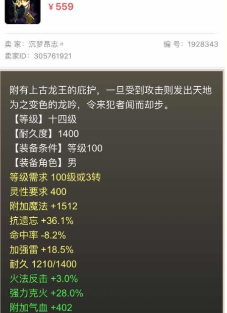 鐵算盤活躍全網(wǎng)，傾力打造引領(lǐng)時代的新篇章！，鐵算盤引領(lǐng)全網(wǎng)，開啟新時代篇章！