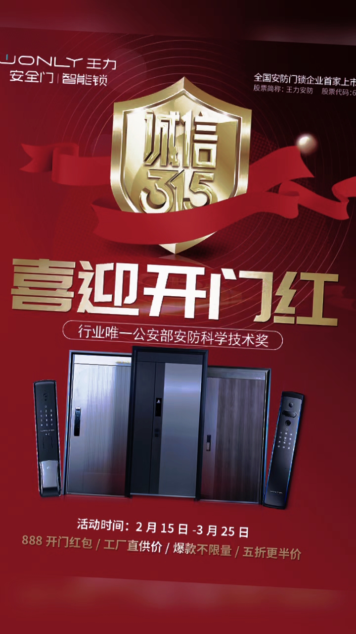新澳門天天好，探索澳門的魅力與活力，澳門魅力與活力探索之旅，新澳門天天好