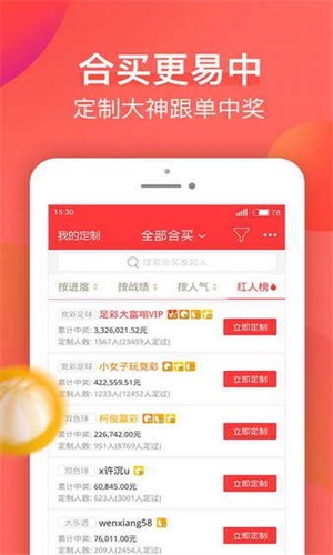 澳彩全年免費(fèi)資料大全——你不可錯(cuò)過的彩票資訊平臺(tái)，澳彩資訊寶庫，全年免費(fèi)資料大全，彩票愛好者不可錯(cuò)過！