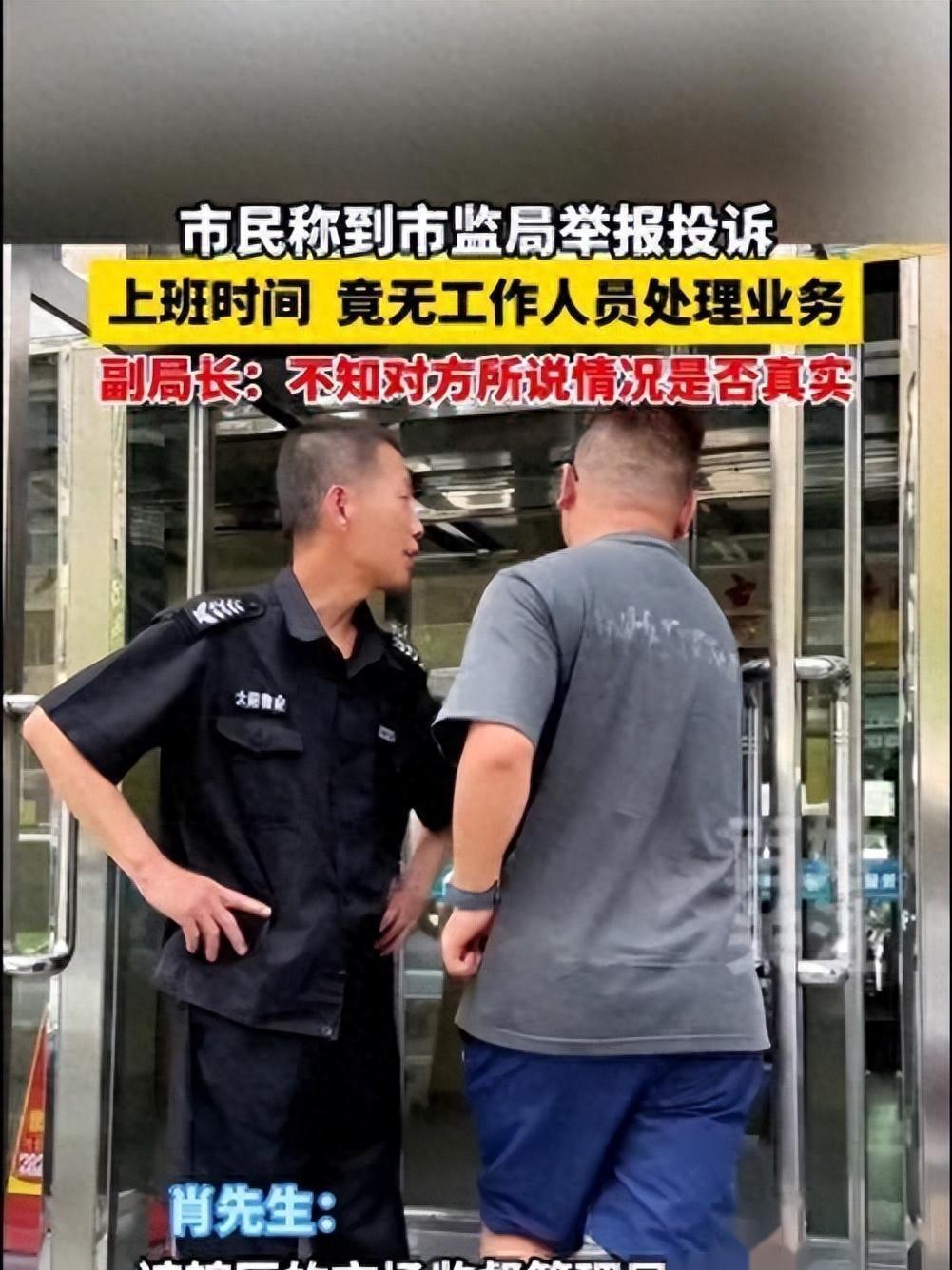 揭秘提升2024一碼一肖預(yù)測準(zhǔn)確率，實(shí)現(xiàn)100%精準(zhǔn)的方法，揭秘提升預(yù)測準(zhǔn)確率，實(shí)現(xiàn)2024一碼一肖百分百精準(zhǔn)預(yù)測的方法揭秘