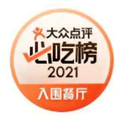 『新奧門免費大全 2023年精選游戲盡在掌握』—— 探索77777與8888的魅力世界，新奧門免費游戲大全 2023精選，探索77777與8888的魅力世界