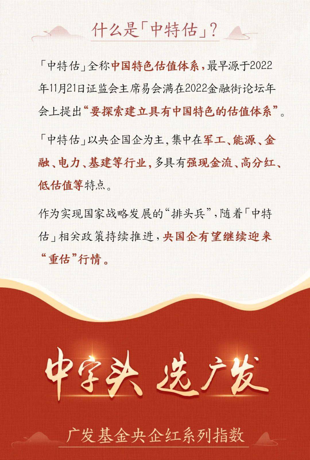 三碼中特期期準準確，揭秘精準預測的秘密與策略，揭秘三碼精準預測的秘密與策略，期期準確預測攻略