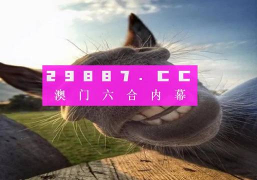 探索香港彩圖，揭秘118彩圖香港圖庫的魅力與奧秘，揭秘香港彩圖圖庫魅力與奧秘，探索118香港彩圖大觀