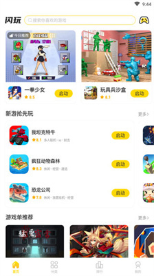 全新正版2025新奧管家婆，一站式智能管理解決方案，全新正版2025新奧管家婆，一站式智能管理解決方案全解析