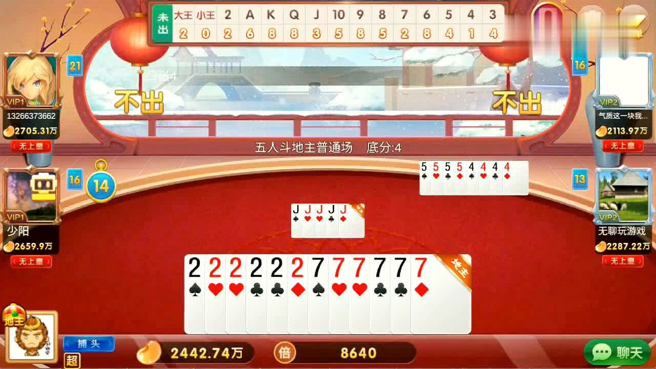 香港 第146頁
