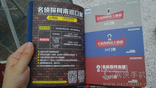 香港好彩高手解謎，揭秘彩票背后的秘密與策略（8o234oom版），香港彩票高手揭秘，彩票背后的秘密與策略解析（獨(dú)家解謎版）
