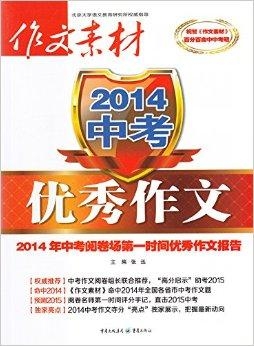 2025新奧正版資料免費(fèi)獲取指南，2025新奧正版資料免費(fèi)獲取攻略