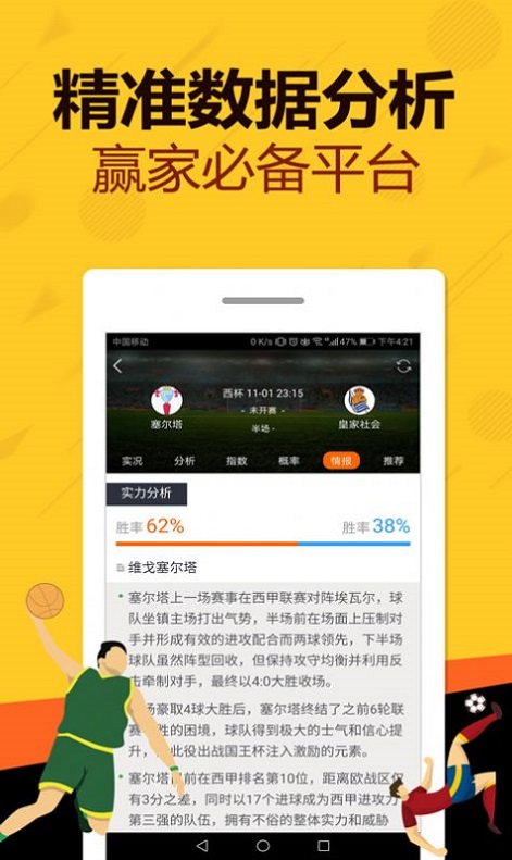 新澳門王中王五肖預測——探索未來走向與特色策略（2025展望），澳門王中王五肖預測，未來走向與特色策略展望（2025年）