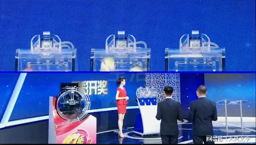 澳門今晚直播開獎結果，探索未來的彩票夢想（關鍵詞，澳門六、直播、開獎結果），澳門六直播開獎結果，探索彩票夢想，未來揭曉之夜