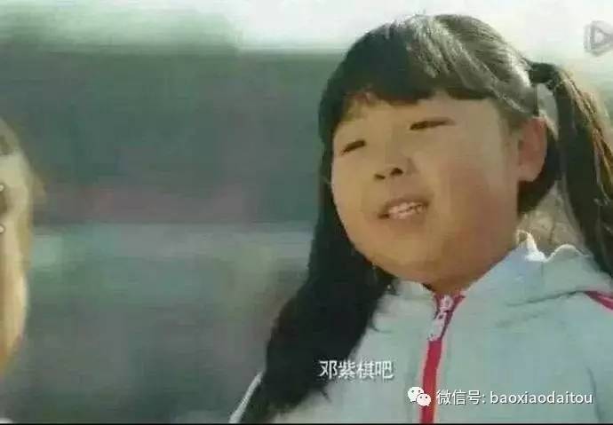 花錢可以睡到明星嗎？——探究現(xiàn)實與幻想之間的界限，花錢能否睡到明星？現(xiàn)實與幻想的界限探究