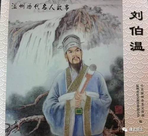 劉伯溫三肖選一肖——揭秘預(yù)測生肖的神秘之旅（首頁），揭秘劉伯溫三肖選一肖的神秘生肖預(yù)測之旅（獨家首頁報道）