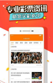 王中王一肖碼占，深度解析與SEO優(yōu)化策略，王中王一肖碼深度解析與SEO優(yōu)化策略探討