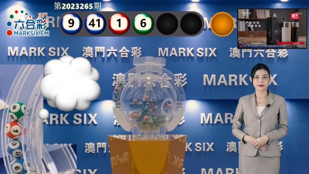 預(yù)測未來的幸運(yùn)之門，澳門天天開好彩在2025年的展望，澳門天天開好彩，預(yù)測未來幸運(yùn)之門在2025年的展望