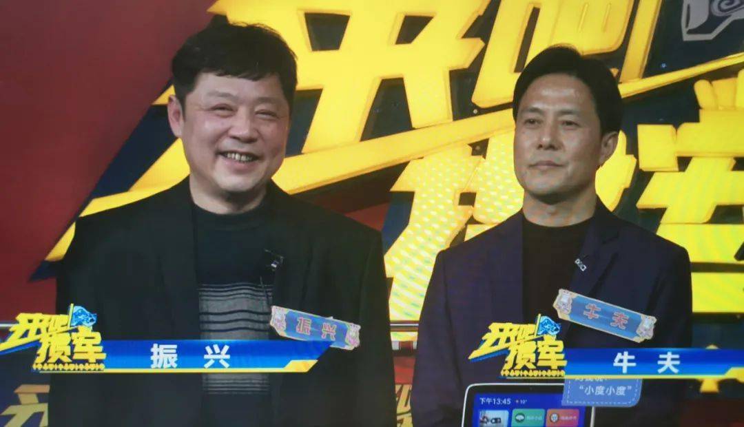 王中王王中王一肖中馬的SEO奧秘，王中王王一肖中的SEO奧秘探索