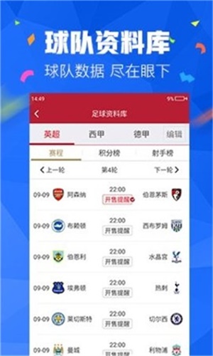 澳門(mén)彩天天精準(zhǔn)資料大全——探索彩票世界的秘密，澳門(mén)彩天天精準(zhǔn)資料大全，揭秘彩票世界的奧秘
