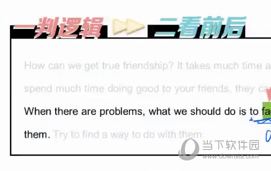 澳門六肖十二碼最快開獎，揭秘彩票背后的秘密與策略，澳門六肖十二碼彩票背后的秘密與策略揭秘，最快開獎真相探秘