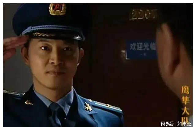 軍事題材電視劇
