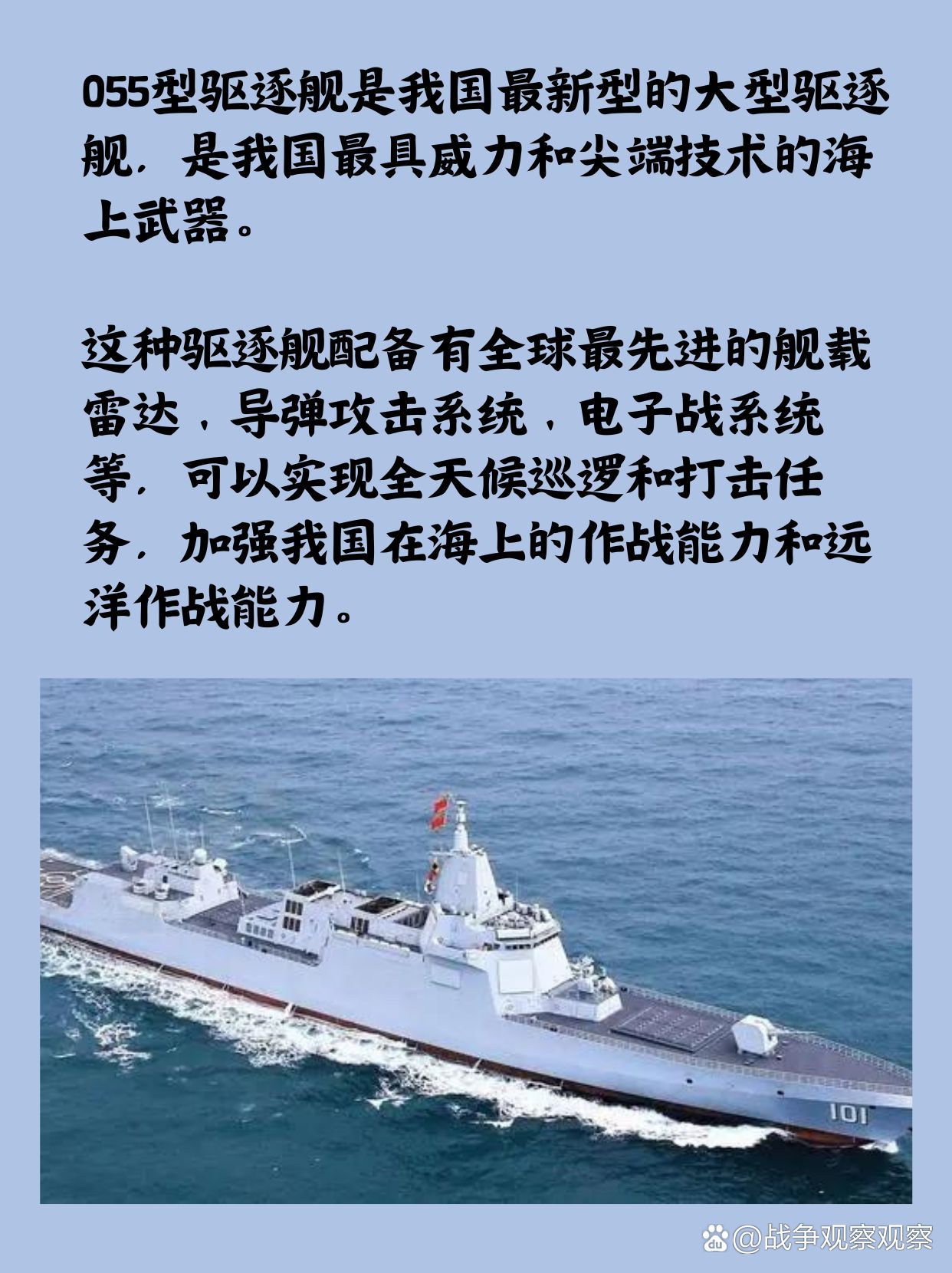 香港 第139頁