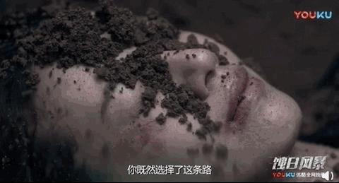 蝕日風(fēng)暴張智霖演技，深度解析與賞析，張智霖在蝕日風(fēng)暴中的演技深度解析與賞析