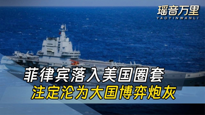關(guān)于山東艦人為事故多及被抓人員的探討，山東艦人為事故探討及涉事人員處理分析
