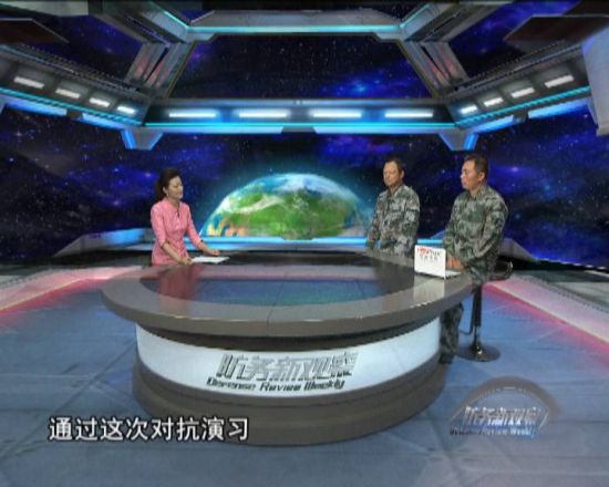 鳳凰網(wǎng)軍事直播間，深度解析軍事熱點，展現(xiàn)軍事魅力，鳳凰網(wǎng)軍事直播間，深度聚焦軍事熱點，展現(xiàn)軍事魅力風采