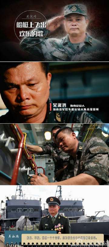 CCTV7軍旅人生，探索英雄之路，領(lǐng)略軍旅風(fēng)采，CCTV7軍旅人生，英雄之路與風(fēng)采領(lǐng)略