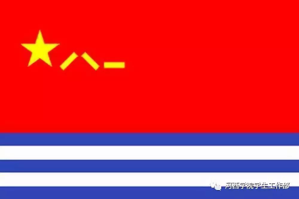 海軍軍旗，榮耀的象征與SEO的重要性，海軍軍旗，榮耀的象征及SEO關鍵價值體現(xiàn)