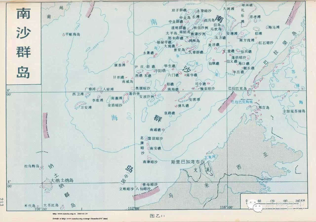 南海島礁地圖全圖高清版，探索與解析，南海島礁地圖全覽，高清探索與詳細(xì)解析