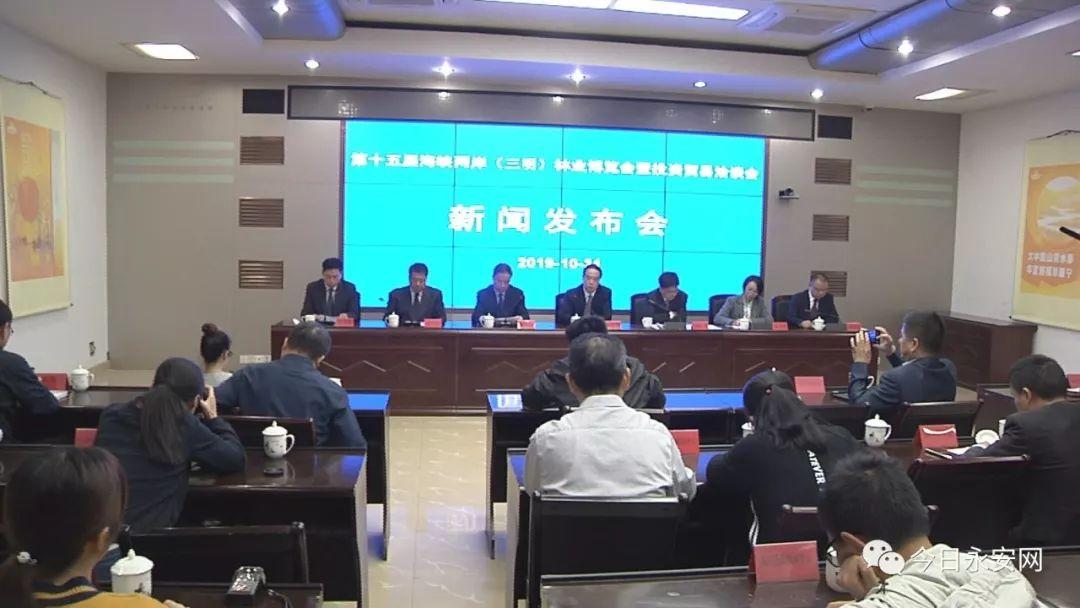 海峽兩岸最新新聞，兩岸關(guān)系動(dòng)態(tài)與發(fā)展，海峽兩岸最新動(dòng)態(tài)，兩岸關(guān)系發(fā)展與新進(jìn)展