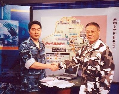 軍情觀察室，鳳凰衛(wèi)視深度解讀國際軍事動態(tài)，鳳凰衛(wèi)視軍情觀察室，深度解讀國際軍事動態(tài)