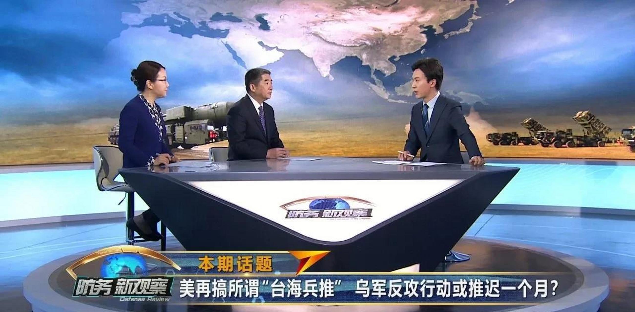 軍情觀察室最新一期鳳凰，深度解析全球軍事動(dòng)態(tài)，全球軍事動(dòng)態(tài)深度解析，軍情觀察室最新一期鳳凰聚焦報(bào)道