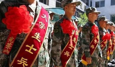 義務(wù)兵應(yīng)征入伍基本條件全面解析，義務(wù)兵應(yīng)征入伍全面條件解析